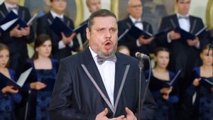 Абаза А. «Утро туманное»