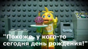 Тест Голосового Аппарата Той Чики | FNaF 2 | Lego Version