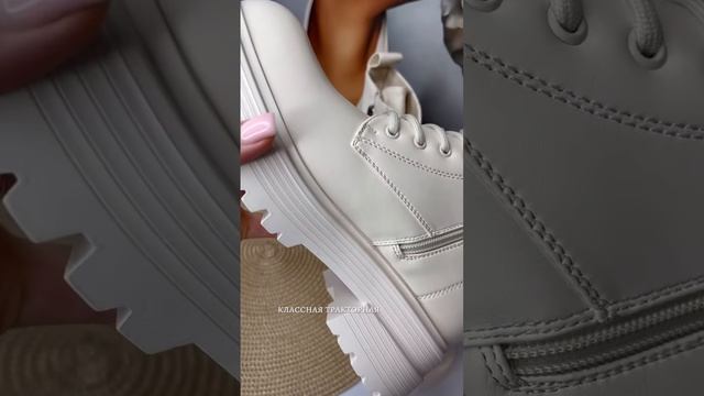?Wb арт 169002208 #wildberries #валберис #обзор #распаковкатоваров #обувь #сапоги #ботинки смотреть онлайн