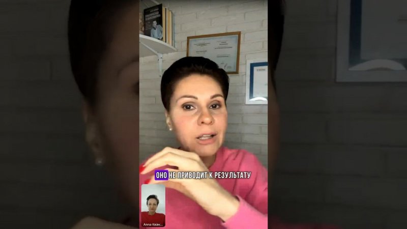 Действовать по уму или по сердцу. В чем разница? #пробуждение #просветление #трансформация