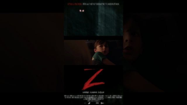 Фильм "Z" ужасы кино семейный  драма детектив интересный ужастик страшный очень сон страх жесть