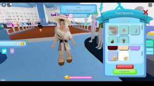 Играем в Simply stylish Roblox / Анфиса нашла пальто Клавы Коки