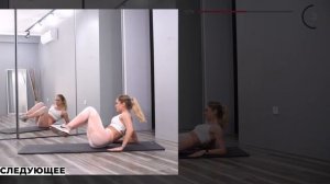 Пресс за 6 минут