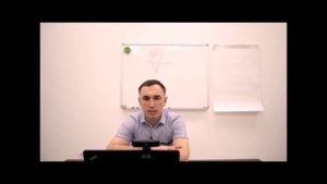 Из чего состоит богатство человека.mp4