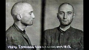 Гумилёв Лев Этногенез и биосфера Земли part I