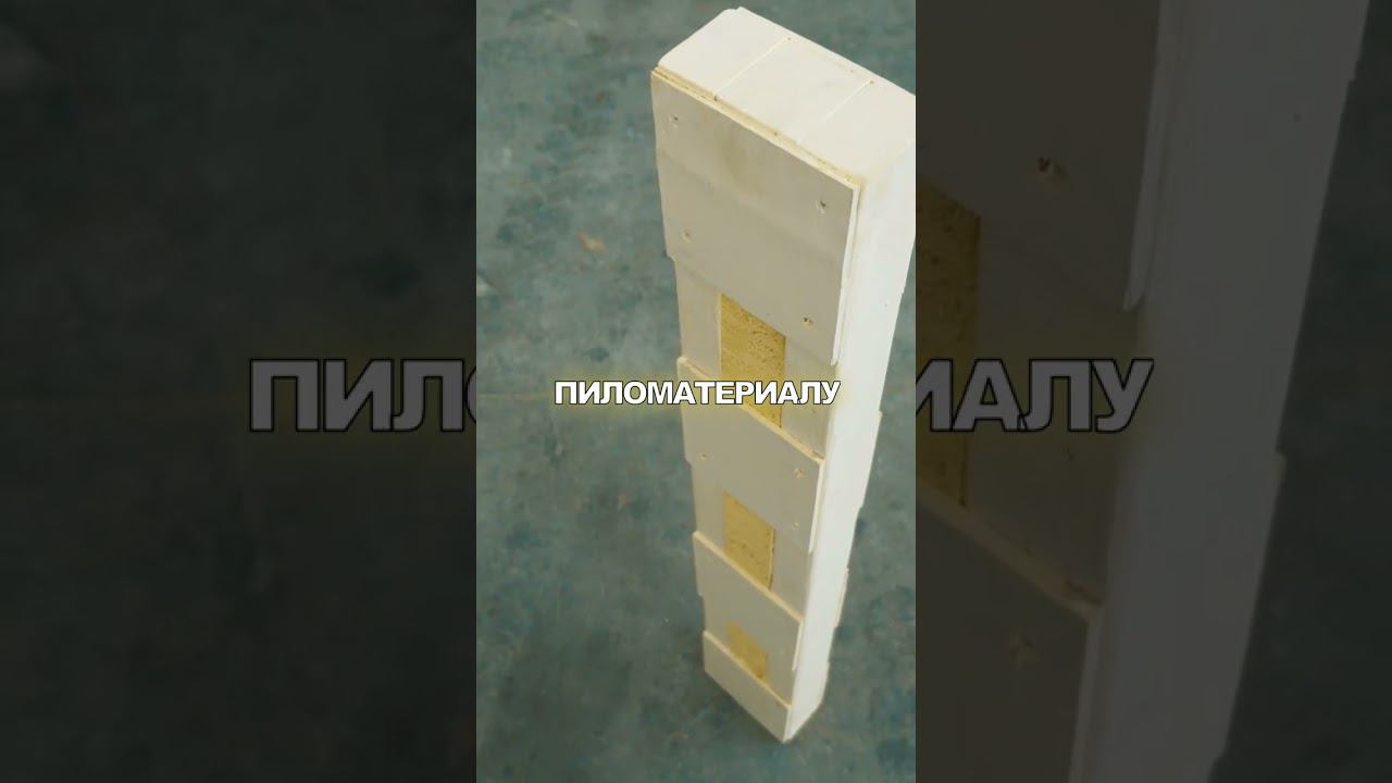 Дырки на своих местах смотреть онлайн