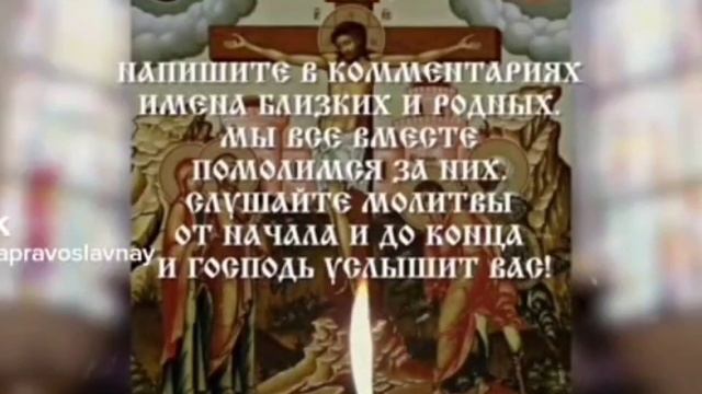 Благссловенного времени суток Сегодня Начало Рождественского Поста Церковный календарь с толкование