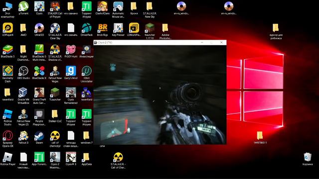 МОД УЛЬТРА НАНОКОСТЮМ И ПРОХОЖДЕНИЕ CRYSIS 2