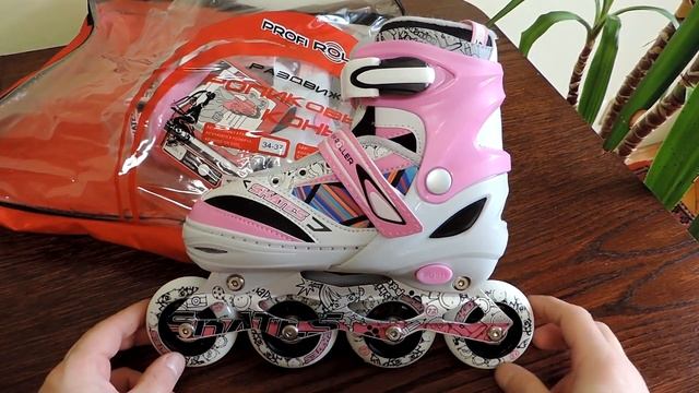 Крутые детские раздвижные ролики PROFI ROLLER с Бейбиплюс (babyplus.ua) смотреть онлайн