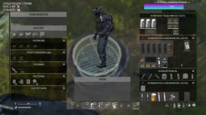 ИГРА ЗА ГРУППИРОВКУ ● НАЁМНЫЕ СОТРУДНИКИ В STALKER RP ● СЕРВЕР HAVEN SOUL ● [ #dayz #steam ]