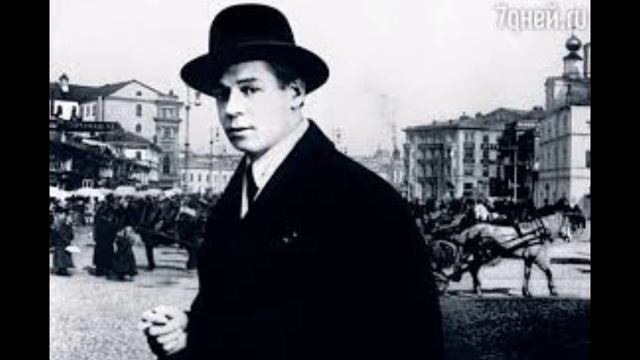 Поэтам Грузии — Сергей Есенин смотреть онлайн