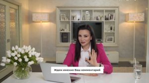 6 ПРИЗНАКОВ, что Вам ЗАВИДУЕТ ПОДРУГА! Как распознать зависть?