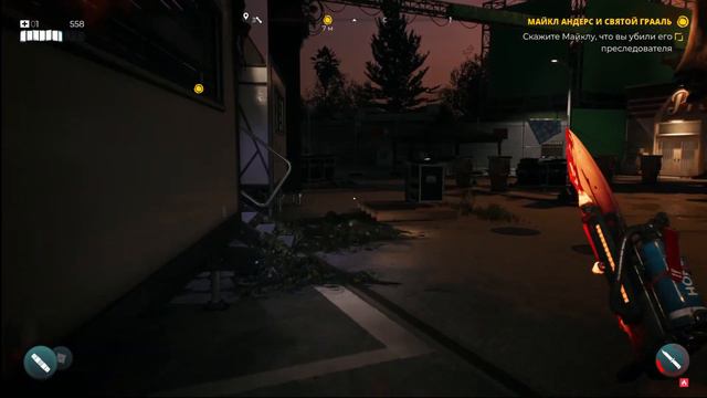DeadIsland 2 часть # 4 Законный зомбицид !!!!