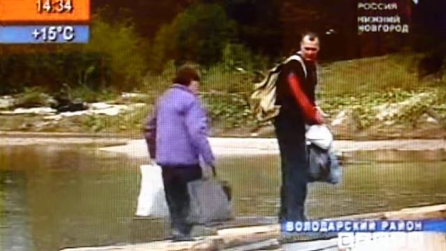 Фролищи. Володарский район. Нижегородская область. смотреть онлайн