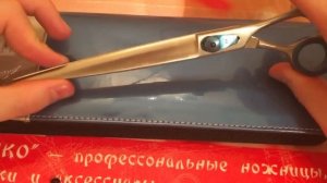 ✂Инструменты для груминга - ножницы #длястрижкисобак Для профи!