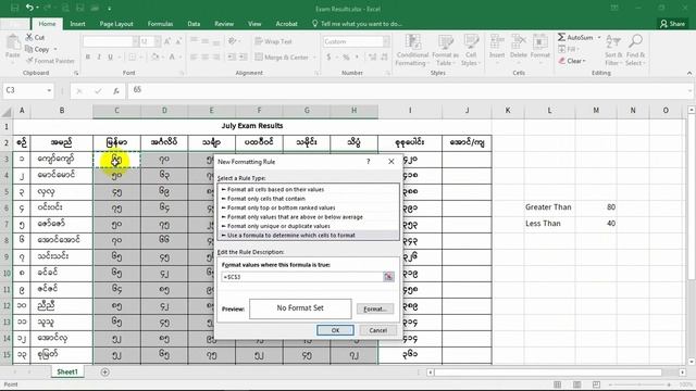 Microsoft Excel မှာ အလွန်အသုံး၀င်တဲ့ Conditional Formatting အသုံးပြုနည်း смотреть онлайн