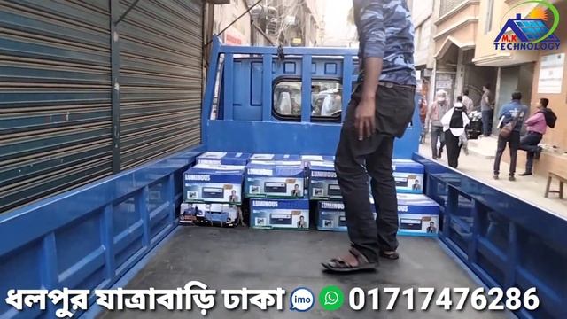 ECO WATT NEO+1050| ECO WATT+900|ECO WATT+700| LUMINOUS HOME UPS IPS| HOME IPS UPS| NO1 LUMINOUS IPS смотреть онлайн