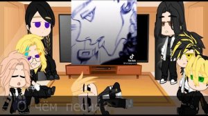 |Реакция аниме "Токийские Мстители" на тик ток.|  By: ~Imaushi Wakasa~|