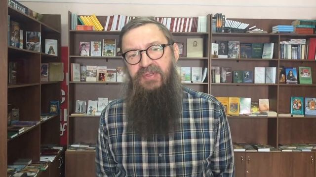Мирослав Бакулин. Сибирские святые. Блаженная Домна Томская