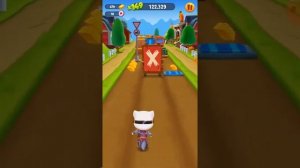 это шок конец том за золотом!