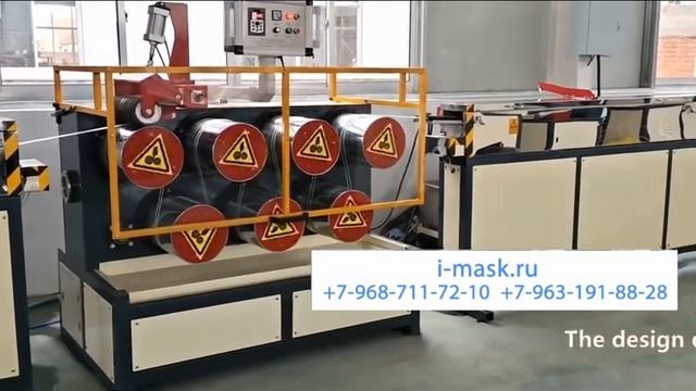 Производство лески для триммера.