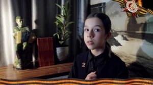 Кори Маркевич "Монолог о войне"