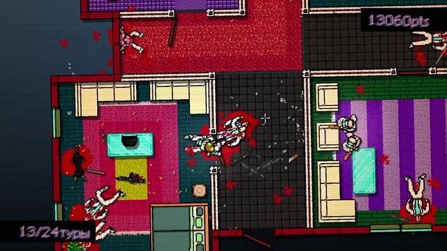 Hotline Miami-fourth chapter