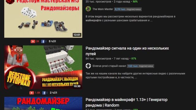 За какого моба проголосовать на minecraft live 2021 | голосование за мобов в майнкрафте смотреть онлайн