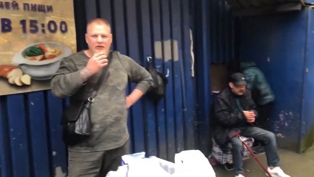 Кормление нуждающихся смотреть онлайн