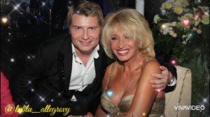 Ирина Аллегрова