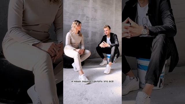 Интервью. Фрагмент 1. #дизайн #ремонтмосква смотреть онлайн