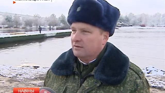 Понтонный мост