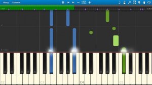 Дмитрий Колдун - Корабли (на пианино Synthesia cover)