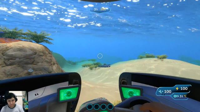 Subnautica. Обновление мода NITROX