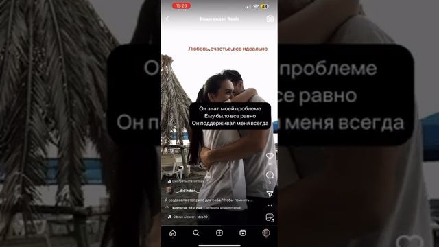 20 декабря 2023 г. смотреть онлайн