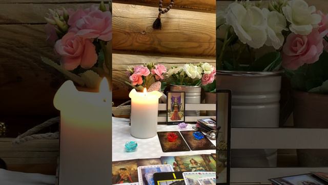 #ТАРО НА КАКИЕ ОТНОШЕНИЯ ОН СПОСОБЕН, А ЧТО ДАТЬ НЕ МОЖЕТ? (три варианта) Вариант 1 Таро онлайн смотреть онлайн