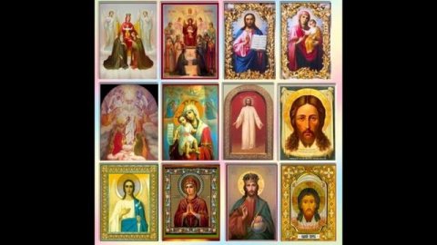 ПОРЧА НА ОТНОШЕНИЯ