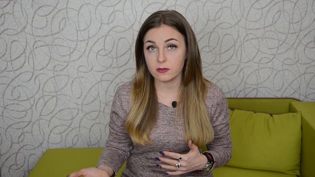 Вытесненные чувства. Психологическое упражнение. Психолог Лариса Бандура