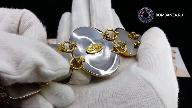 Браслет Lanzerotti, Samarkand с говлитом и агатом. Элитная бижутерия из Италии