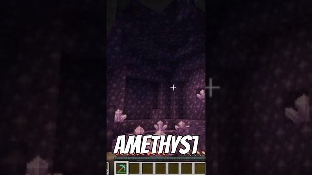 What's new in minecraft pe caves and cliffs | Minecraft caves and cliffs | Minecraft pe #Short