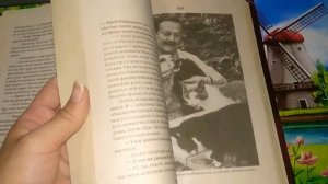 Москва закулисная. Марина Райкина