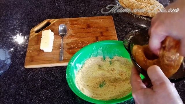 Куриная грудка В хрустящей панировке.