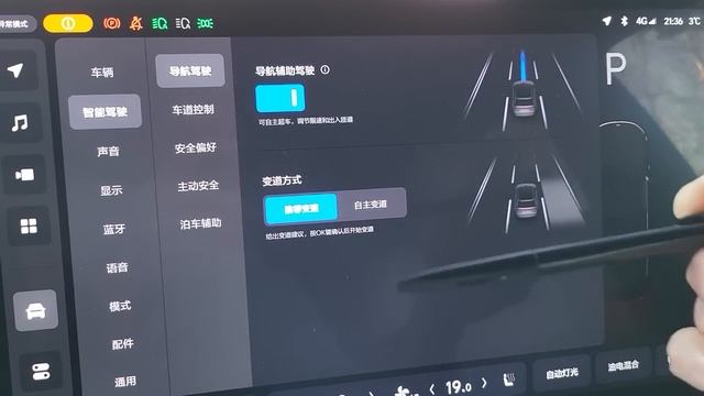 Lixiang L9 в России! Выпуск 6 –покажу видеорегистратор, возможности автопилота, загнали на подъемни
