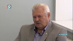 Анатолий Гончаров покинул пост генерального директора "Теплоэнерго"