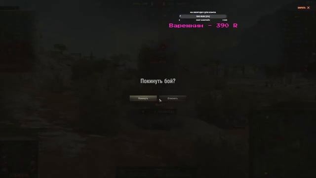 ДА КТО ТАКОЙ ЭТОТ ВАШ КАРАЧУН? смотреть онлайн