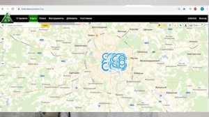 Мамкин Хакер - как узнать пароль от чужого Wi-Fi?