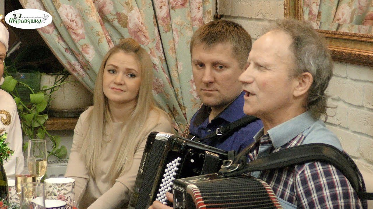 НОВОГОДНИЙ ОГОНЁК НА КУХНЕ ТАЛАНТОВ! ПОЁМ ПЕСНИ ОТ ВСЕЙ ДУШИ НА КУХНЕ ВСЕЙ СТРАНОЙ! УЛИЦА БОЛОТОВА! смотреть онлайн