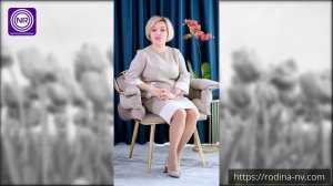 ПОЗДРАВЛЕНИЕ С ПРАЗДНИКОМ ВЕСНЫ! Родина НВ