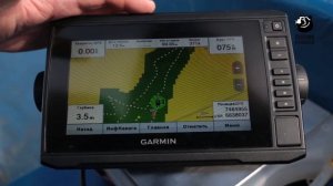 Рассказ о технологии бокового сканирования эхолотов Garmin