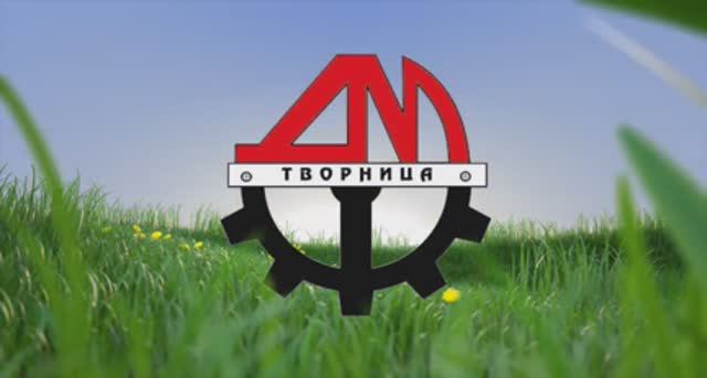 Электрический опрыскиватель МИКРОНЭЙР от компании Творница для земляники "Крым Ягоды"